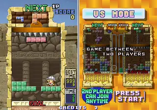 Tetris Plus / arcade