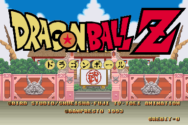 Dragonball Z / arcade