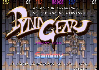 Dyna Gear / arcade