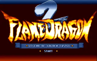 Flame Dragon 2 - Legend of Golden Castle / dos