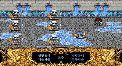 Dark Knight Saga / dosp Snap Image