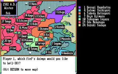 Nobunaga's Ambition 3 / dosp Snap Image
