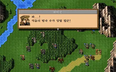 Graystone Saga2 / dosp Snap Image