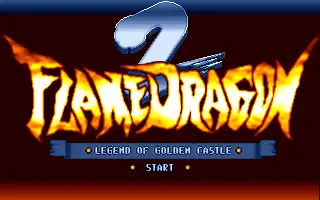 Flame Dragon 2 - Legend of Golden Castle / dosp Title Image