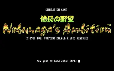 Nobunaga's Ambition 2 / dosp Title Image