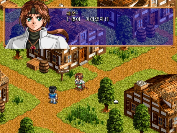 Farland Tactics/Farland Saga / dosp95 Title Image