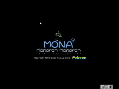 Monarch Monarch / dosp95 Title Image