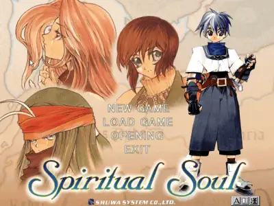 Spiritual Soul / dosp95 Title Image