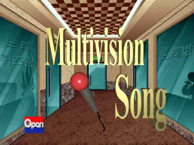 Multi Vision Song / dosx
