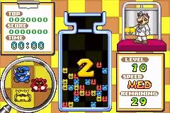 Dr. Mario & Puzzle League / gba