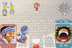 One Piece-Going Baseball  / gba Snap Image