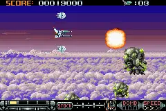 Phalanx- The Enforce Fighter A-144 / gba Snap Image