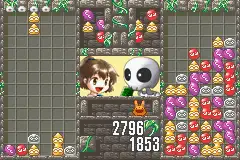 Puyo Pop / gba Snap Image