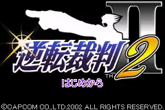 Phoenix Wright-Justice For all  / gba Title Image