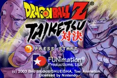 Dragon Ball Z- Taiketsu / gba