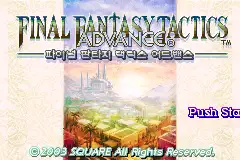 Final Fantasy Tactics Advance / gba