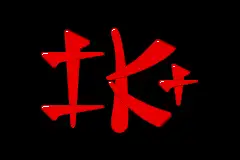 International Karate Plus / gba Title Image
