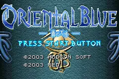 Oriental Blue-Ao no Tengai / gba Title Image