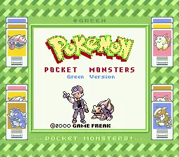 Pokemon- Green Version / gba Title Image