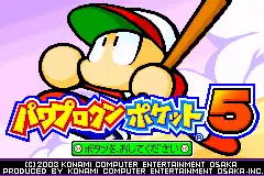 Power Pro Kun Pocket 5 / gba Title Image