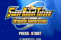 Super Robot Taisen Original Generation / gba