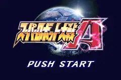 Super Robot Taisen A / gba Title Image