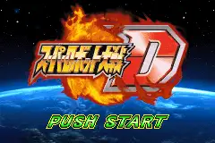 Super Robot Taisen D / gba Title Image