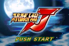 Super Robot Taisen J / gba Title Image