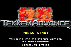 Tekken Advance / gba Title Image