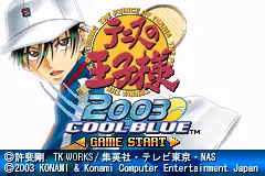 Tennis no Ouji-sama 2003 Cool Blue / gba