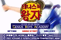 Tennis no Ouji-sama Genius Boys Academy / gba