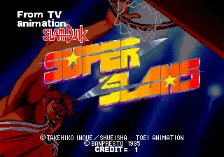 From TV Animation Slam Dunk - Super Slams / mame Title Image