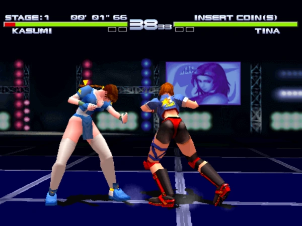 Dead Or Alive / mame2 Snap Image