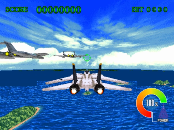 Sky Target / mame2 Snap Image