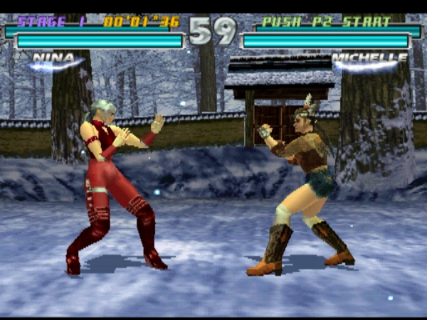 Tekken Tag Tournament / mame2 Snap Image