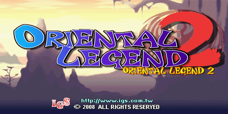 Oriental Legend 2 / mame2 Title Image