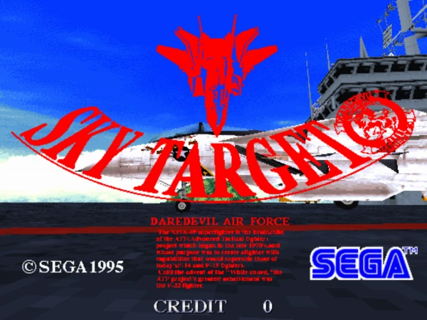 Sky Target / mame2 Title Image