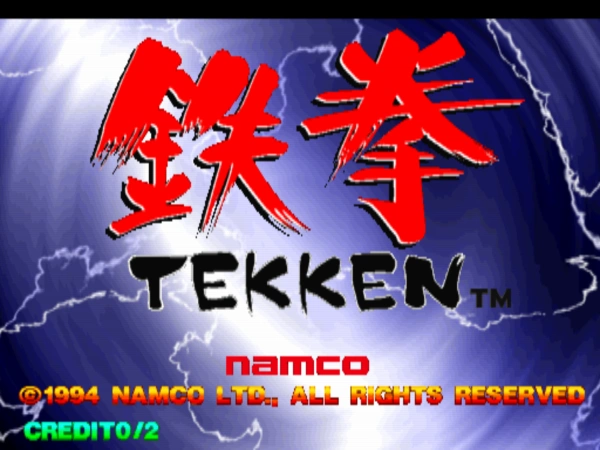 Tekken / mame2 Title Image