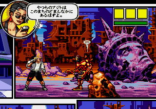 Comix Zone / md