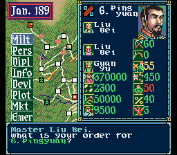 Romance of the Three Kingdoms III / md Snap Image