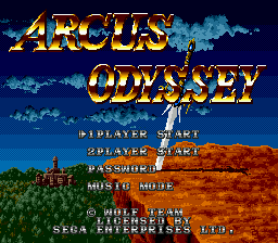 Arcus Odyssey / md Title Image