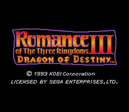 Romance of the Three Kingdoms III / md Title Image