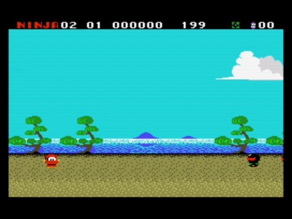 Ninja Kun MSX2 / msx Snap Image