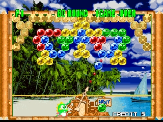 Bust-A-Move 2 / n64 Snap Image
