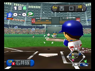 Chou Kuukan Nighter Pro Yakyuu King 2 / n64 Snap Image