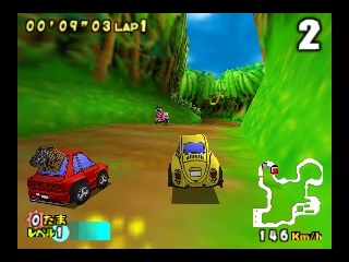 Choro Q 64 II / n64 Snap Image