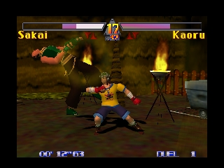 Deadly Arts / n64 Snap Image