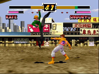 Flying Dragon / n64 Snap Image