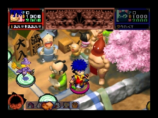 Goemon - Mononoke Sugoroku / n64 Snap Image
