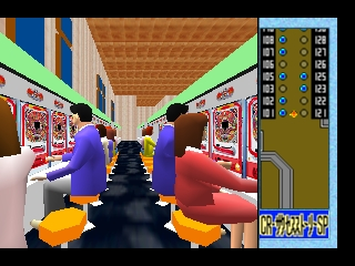 Heiwa Pachinko World 64 / n64 Snap Image